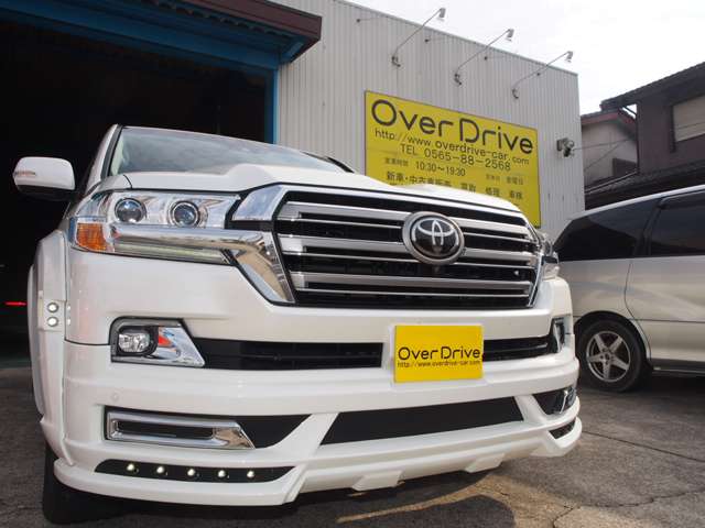 OverDrive